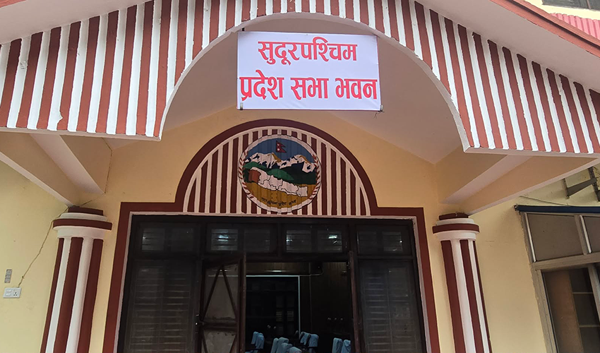 सुदूरपश्चिम प्रदेशसभामा विधेयक टेबुल