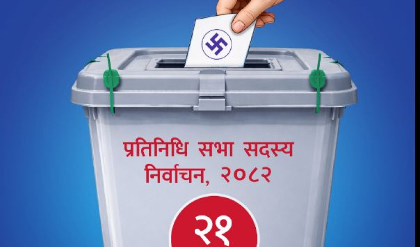 सुदूरपश्चिम प्रदेश: चुनावी सरगर्मी बढ्दै