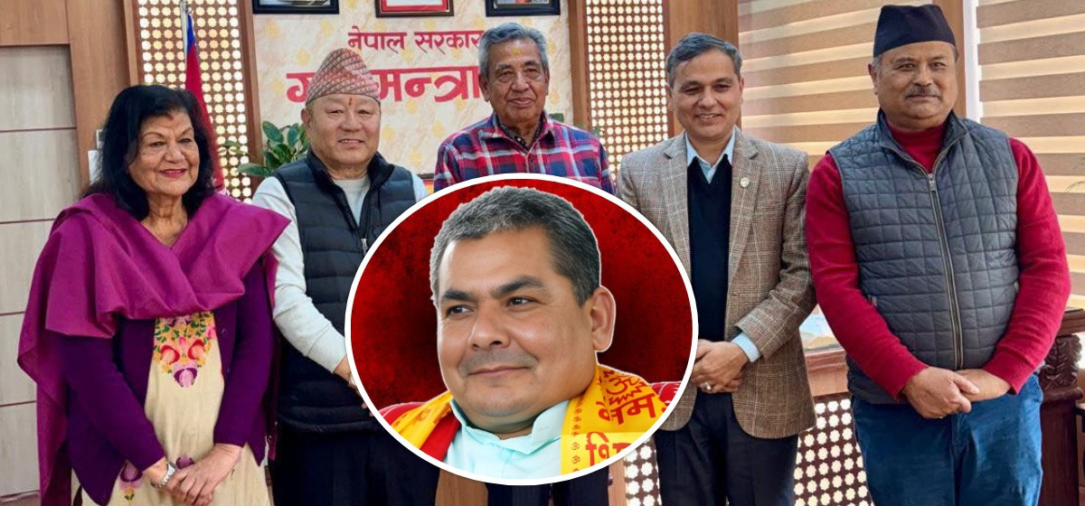 दुर्गा प्रसाईँलाई तत्काल रिहा गर्न राप्रपाको माग