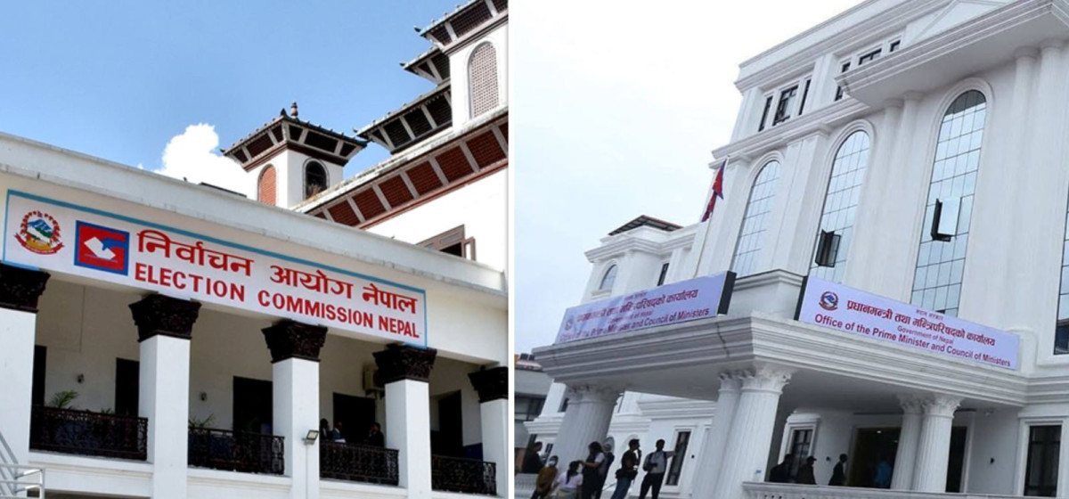 निर्वाचनमा तीन दिन सार्वजनिक बिदा दिन सिफारिस