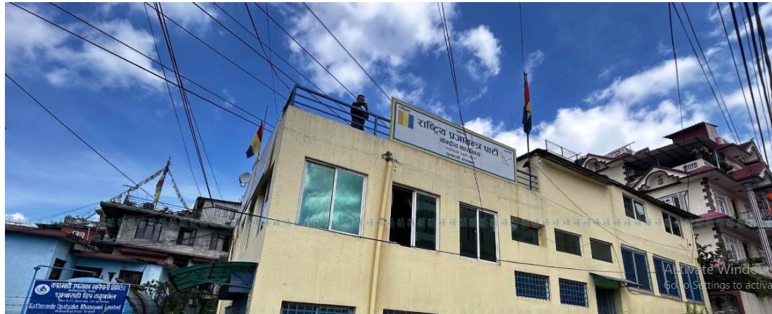राप्रपाले दियो साइबर ब्युरो र निर्वाचन आयोगमा निवेदन