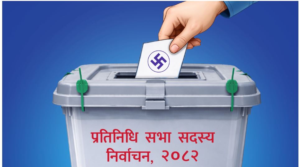 प्रतिनिधिसभा निर्वाचन : कञ्चनपुरमा ४८ जना नयाँ उम्मेदवार