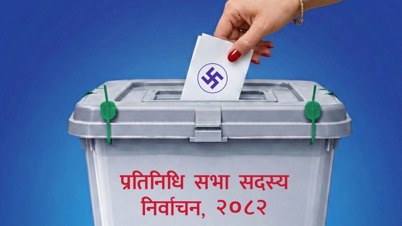 एक करोड ३७ लाख ९१ हजार मतपत्र छपाइ सकियाे
