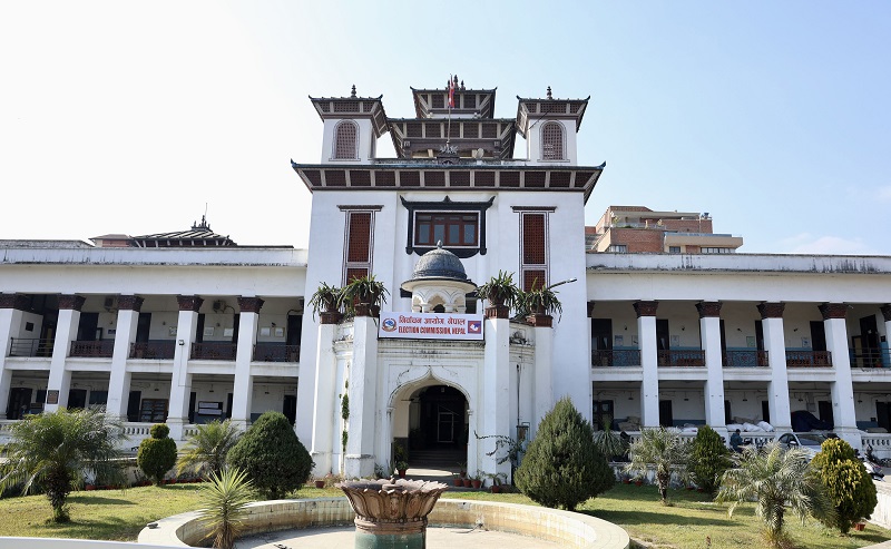फागुन ३ भित्र घोषणापत्र सार्वजनिक गर्न आयोगको निर्देशन