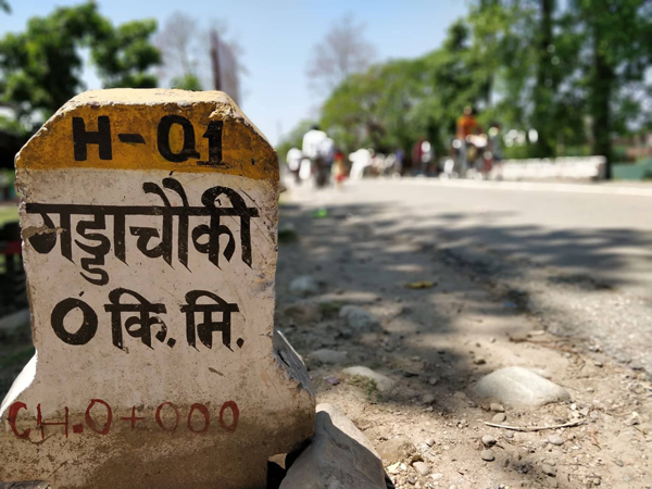 निपाह भाइरसको सङ्क्रमण फैलिन नदिन पश्चिमी नाकामा निगरानी