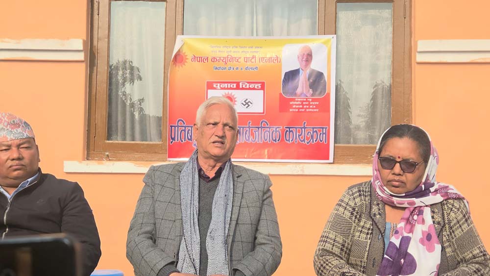 कैलालीको क्षेत्र नं. ४ का उम्मेदवार भट्टको चुनावी प्रतिबद्धता सार्वजनिक