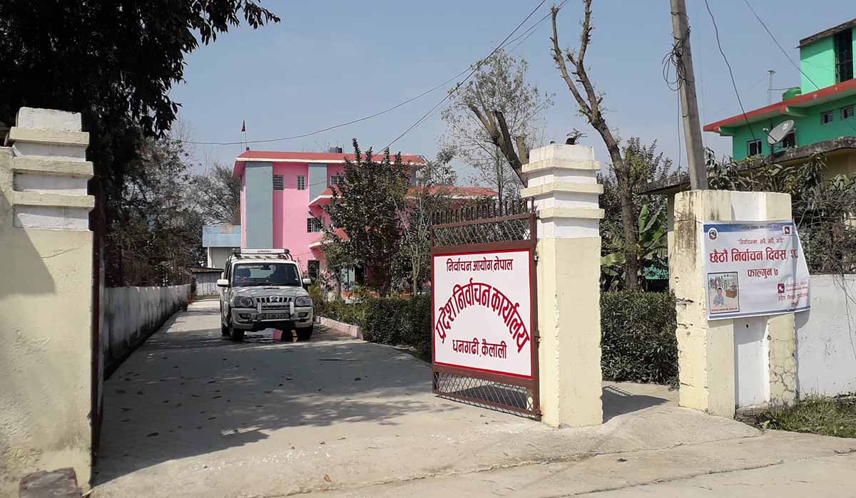 कैलालीमा मतदाता शिक्षाका लागि १२६ जना स्वयम् सेवक खटिदैं