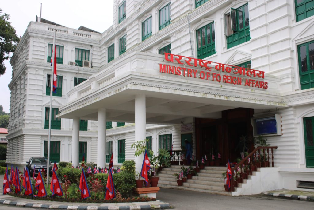 इजरायल र इरानको यात्रा नगर्न नेपाल सरकारको आह्वान
