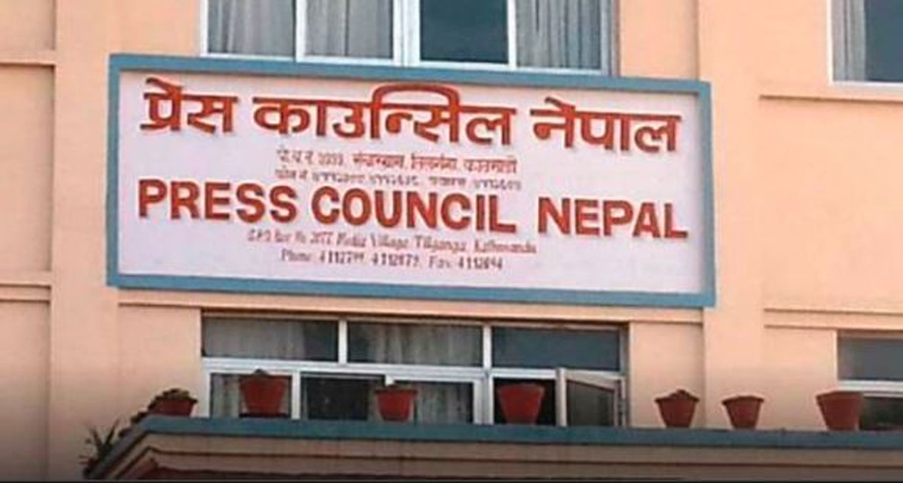 मतदाता दिग्भ्रमित पार्ने सामग्री सम्प्रेषण नगर्न प्रेस काउन्सिलको आग्रह