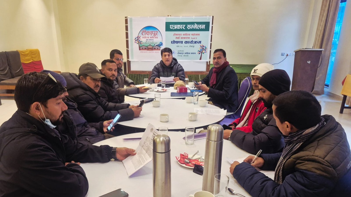 तेस्रो टीकापुर साहित्य महोत्सव चैत १३ देखि हुने