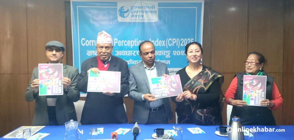 ‘मुलुकको भ्रष्टाचार ज्युँका त्युँ’