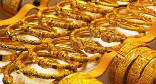 तीन दिनमा ५२ हजार ७०० रूपैयाँ घट्यो सुनको भाउ, प्रतितोला कति पुग्यो?