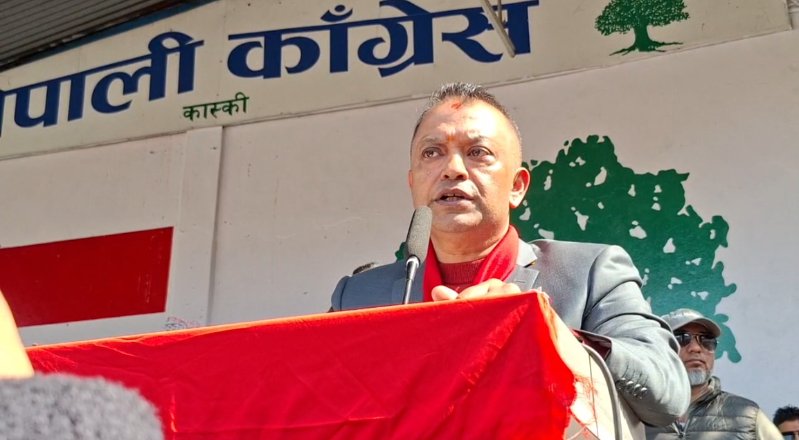 आगो लगाउने होइन, देश सम्हाल्ने शक्ति चाहिएको छ : गगन थापा