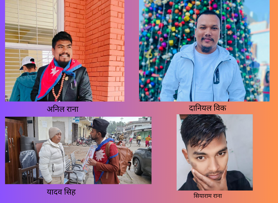 कञ्चनपुरबाट चार जेनजी उम्मेदवार मैदानमा