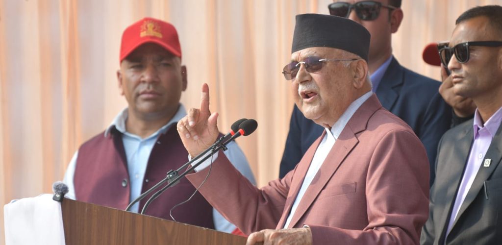 ओलीको टिप्पणी- बच्चाबच्चीले पनि ‘प्रधानमन्त्री, राष्ट्रपति’ बन्छु भन्छ, तर बन्दैन