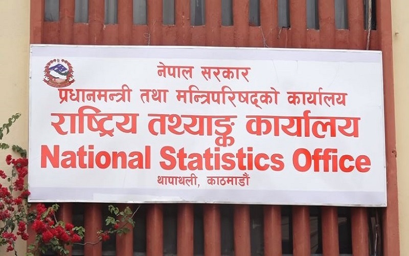 नेपाल बहुसूचक सर्वेक्षणको नतिजा सार्वजनिक : पूर्वप्रसूति जाँचको पहुँच बढ्यो