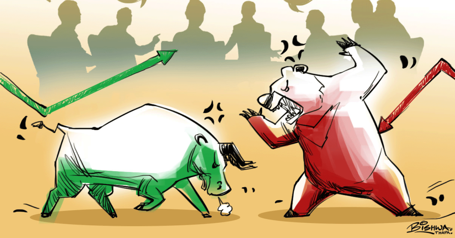 नेप्सेमा २७.५९ अंकको गिरावट