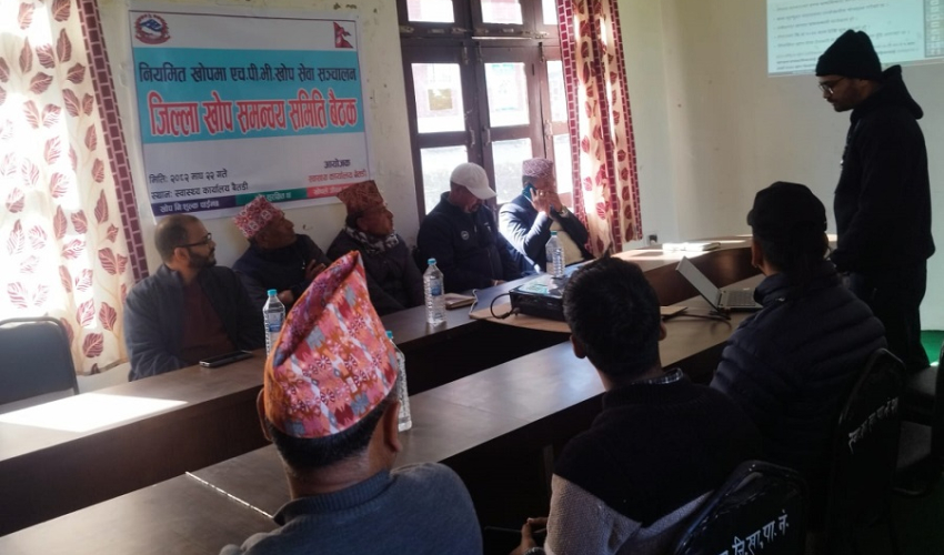 बैतडीका दुई हजार ४५३ किशोरीलाई एचपीभी खोप दिइने