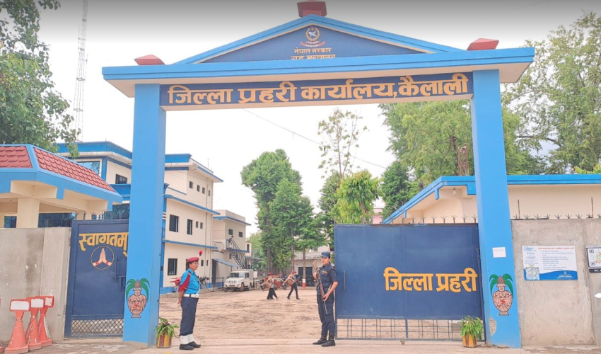 कैलालीमा माघ महिनामा लागुऔषधसहित ३९ जना पक्राउ