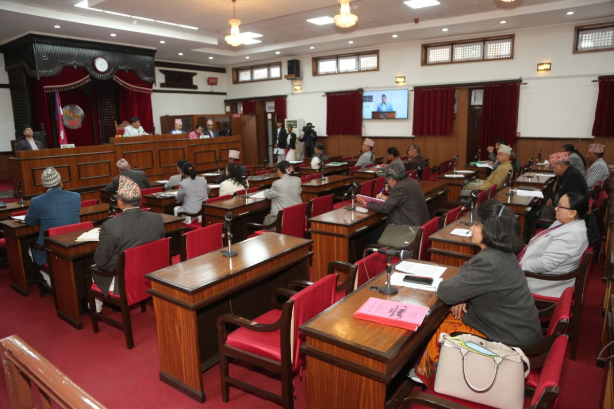 राष्ट्रपतिले गरे राष्ट्रियसभाको अधिवेशन अन्त्य