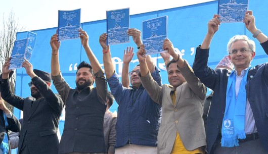 रास्वपाको ‘वाचा पत्र ‘: प्रत्यक्ष निर्वाचित कार्यकारीदेखि १० वर्षमा ३० अर्ब डलरको आईटी निर्यातसम्म
