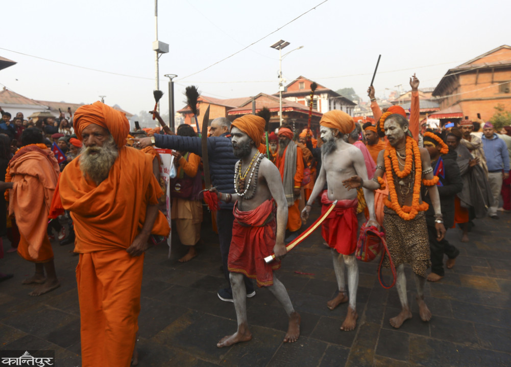 आज महाशिवरात्रि