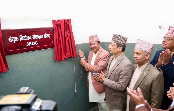 चुनावका लागि स्थापना गरिएका विशेष एकाइ तथा समन्वय केन्द्र बन्द हुने