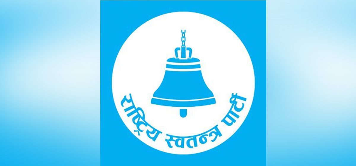 केही मन्त्रीको नाम टुंगो लाग्यो