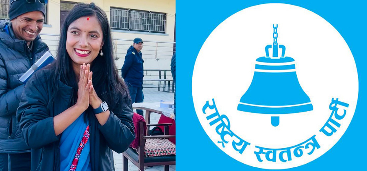 सोविता गौतमले भनिन्– बालेनकै नेतृत्वमा सरकार बन्छ