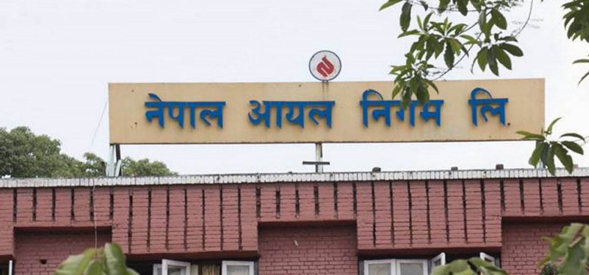 इथानोल मिश्रित पेट्रोल प्रयोगमा ल्याउने नीति कार्यान्वयनमा