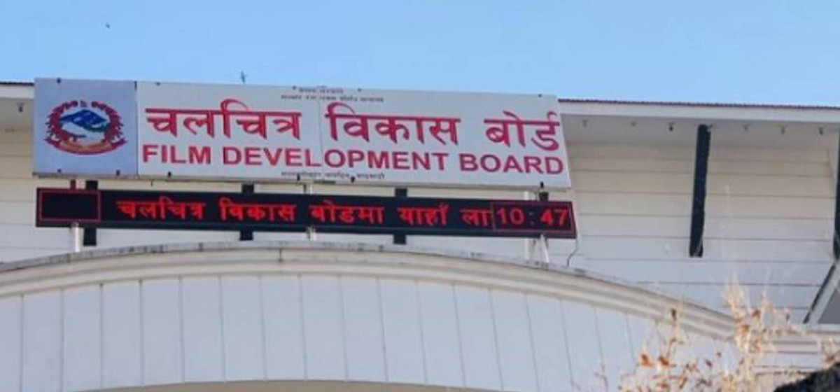 ‘आ बाट आमा’ले १२ करोडको आंकडा पार गर्यो
