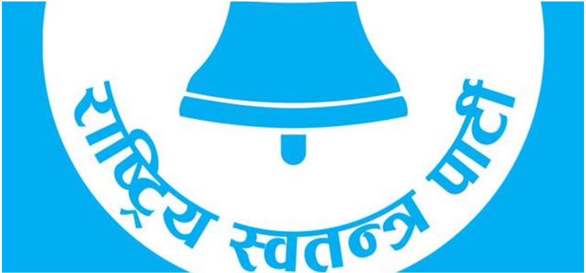 डडेल्धुरामा रास्वपाको अग्रता कायमै