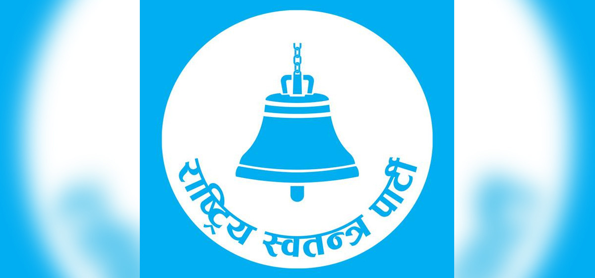कैलालीका पाँचवटै निर्वाचन क्षेत्रमा रास्वपा फराकिलो मतान्तरले अगाडि