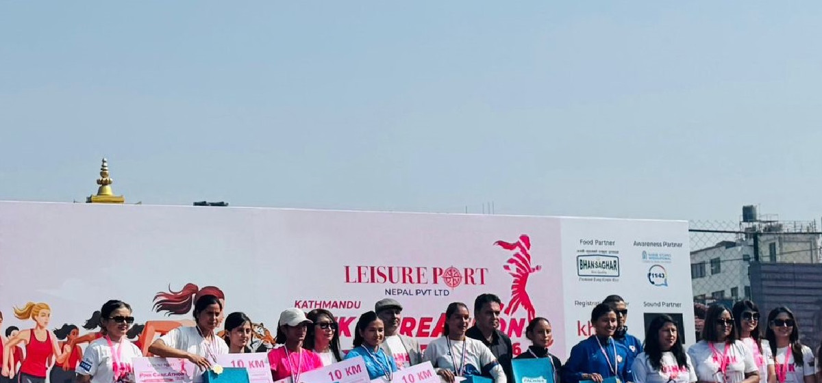 हाफ म्याराथनमा सन्तोषी श्रेष्ठ पहिलो