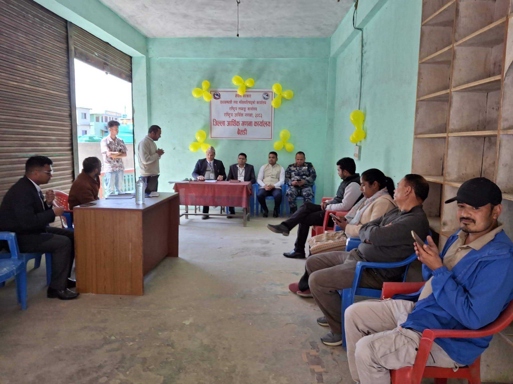 बैतडीमा पनि आर्थिक गणना कार्यालय स्थापना
