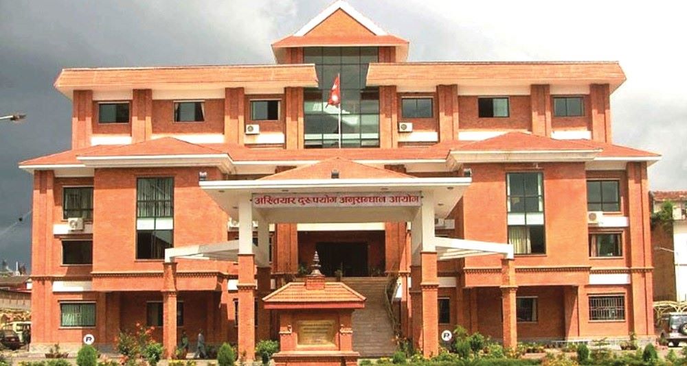बझाङको बित्थडचिर गाउँपालिकाका निमित्त प्रमुख प्रशासकीय अधिकृतसहित पाँचविरुद्ध भ्रष्टाचार मुद्दा