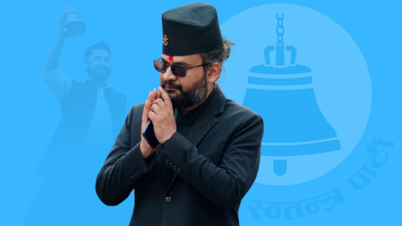 रास्वपा संसदीय दलको नेतामा बालेन शाह सर्वसम्मत