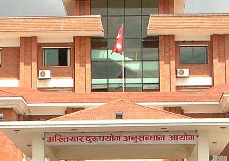 राजस्व अनुसन्धान विभागका तत्कालीन महानिर्देशक अधिकारीविरुद्ध भ्रष्टाचार मुद्दा