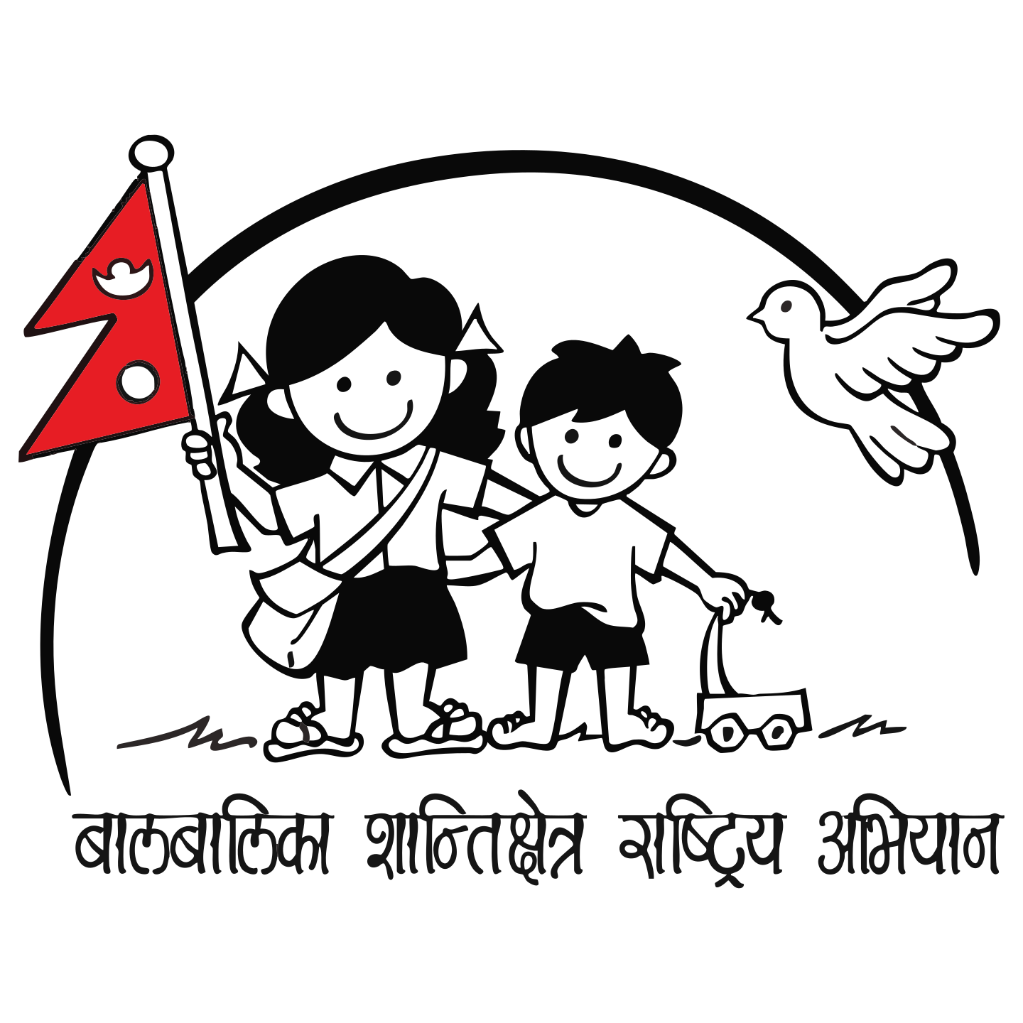 निर्वाचनमा बालअधिकार उल्लङ्घनका १५० बढी घटना, घटना रोक्न सिजपको आग्रह