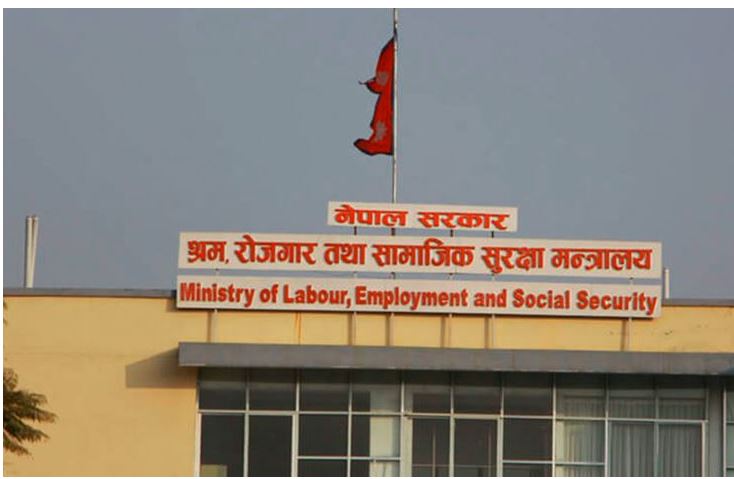 खाडीसहित मध्यपूर्वका १२ देशका लागि श्रम स्वीकृति स्थगित