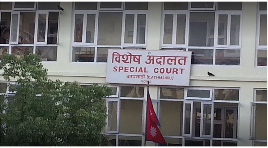 माधव नेपालसहितको भ्रष्टाचार मुद्दाको सुनुवाइ स्थगित