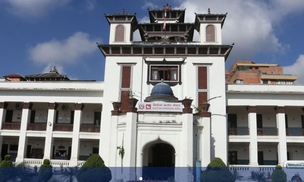 समानुपातिकतर्फ ५१ दलले कटाएनन् ‘थ्रेस होल्ड’