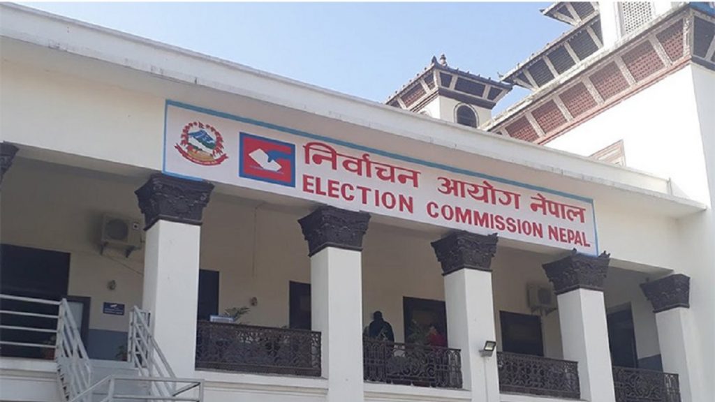 कास्कीका तीनवटै निर्वाचन क्षेत्र र चितवन ३ को मतगणना सुरु
