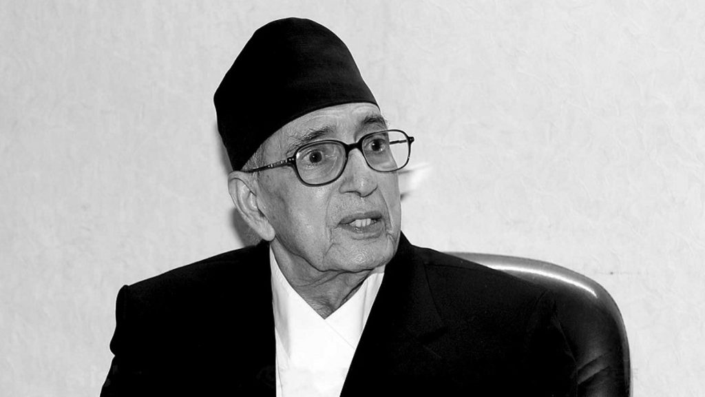गिरिजा प्रसाद कोइराला: एक व्यक्तित्व, जसले इतिहासको दिशा बदल्यो