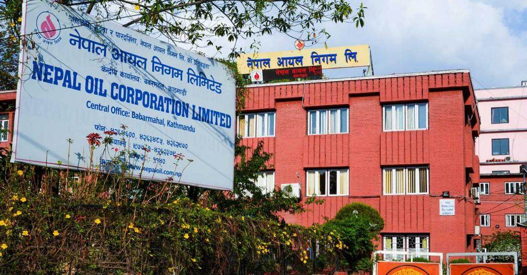 पेट्रोलियम पदार्थको आपूर्तिमा समस्या छैन : निगम