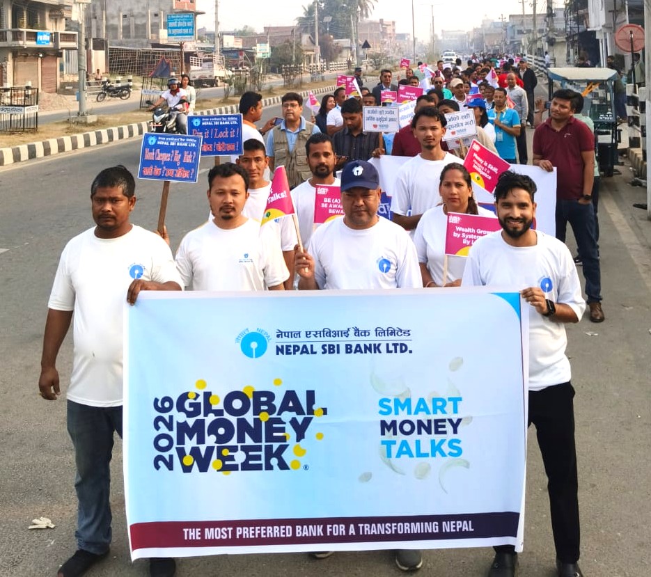 नेपाल एसबिआई बैंकले गर्‍यो देशका विभिन्न ४४ स्थानमा वित्तीय साक्षरता कार्यक्रम