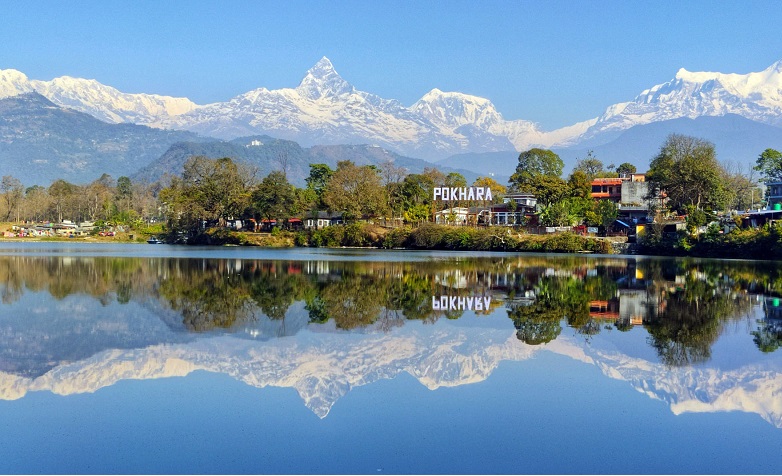 मध्यपूर्वको तनावले पर्यटन क्षेत्र प्रभावित