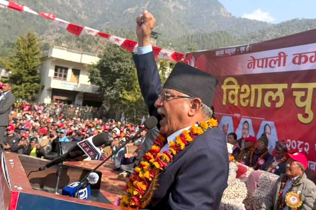 नेकपा संयोजक प्रचण्ड रुकुम पूर्वबाट निर्वाचित