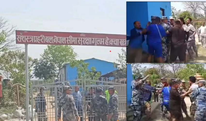 कैलालीमा सशस्त्रको गुल्मभित्र छिरेर डीएसपीमाथि हातपात