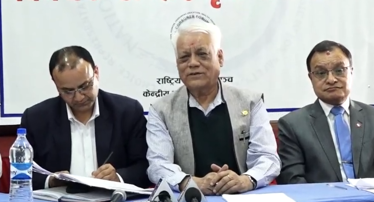 माग अनुसारको आपूर्ति नहुँदा ग्यासको अभाव देखिएको हो :उपभोक्ता संरक्षण विभाग